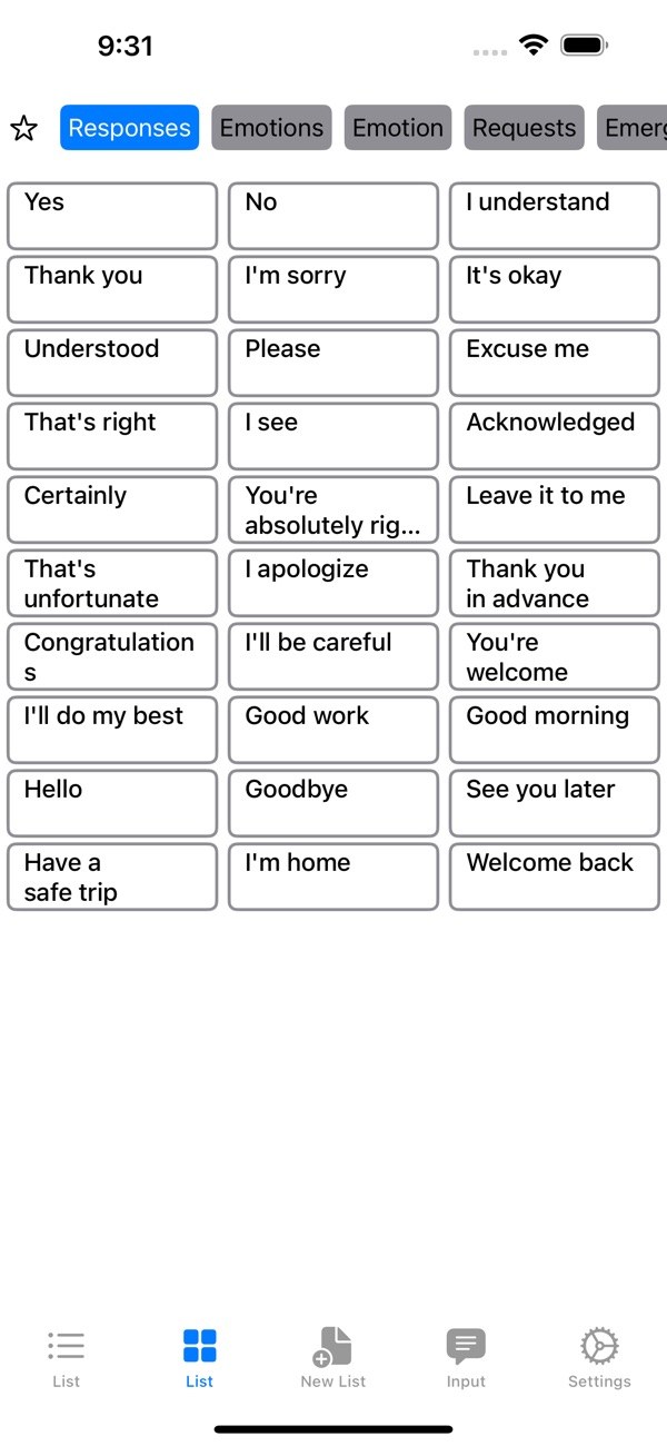 Voice Aloud Reading 2